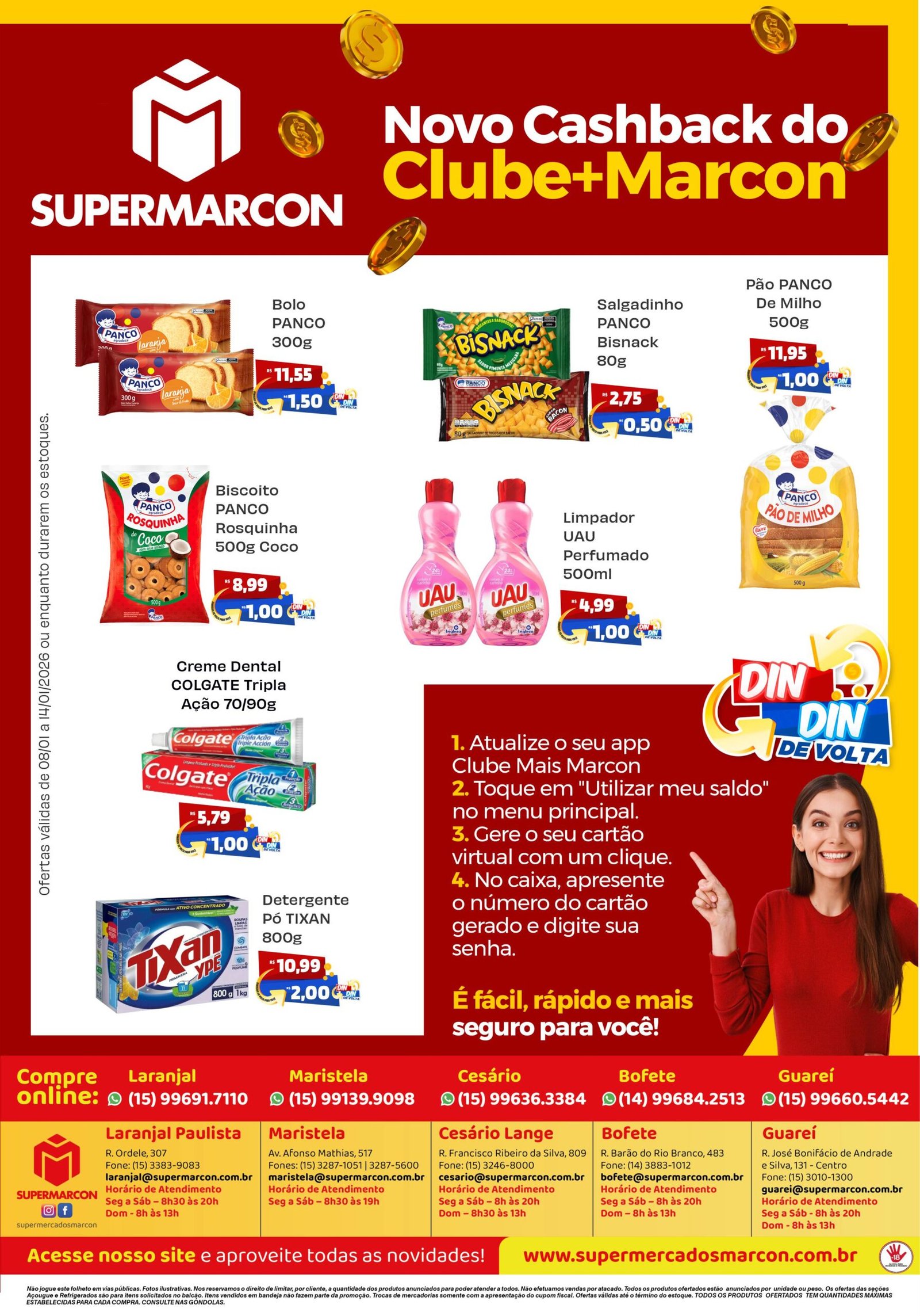 CASHBACK (3)