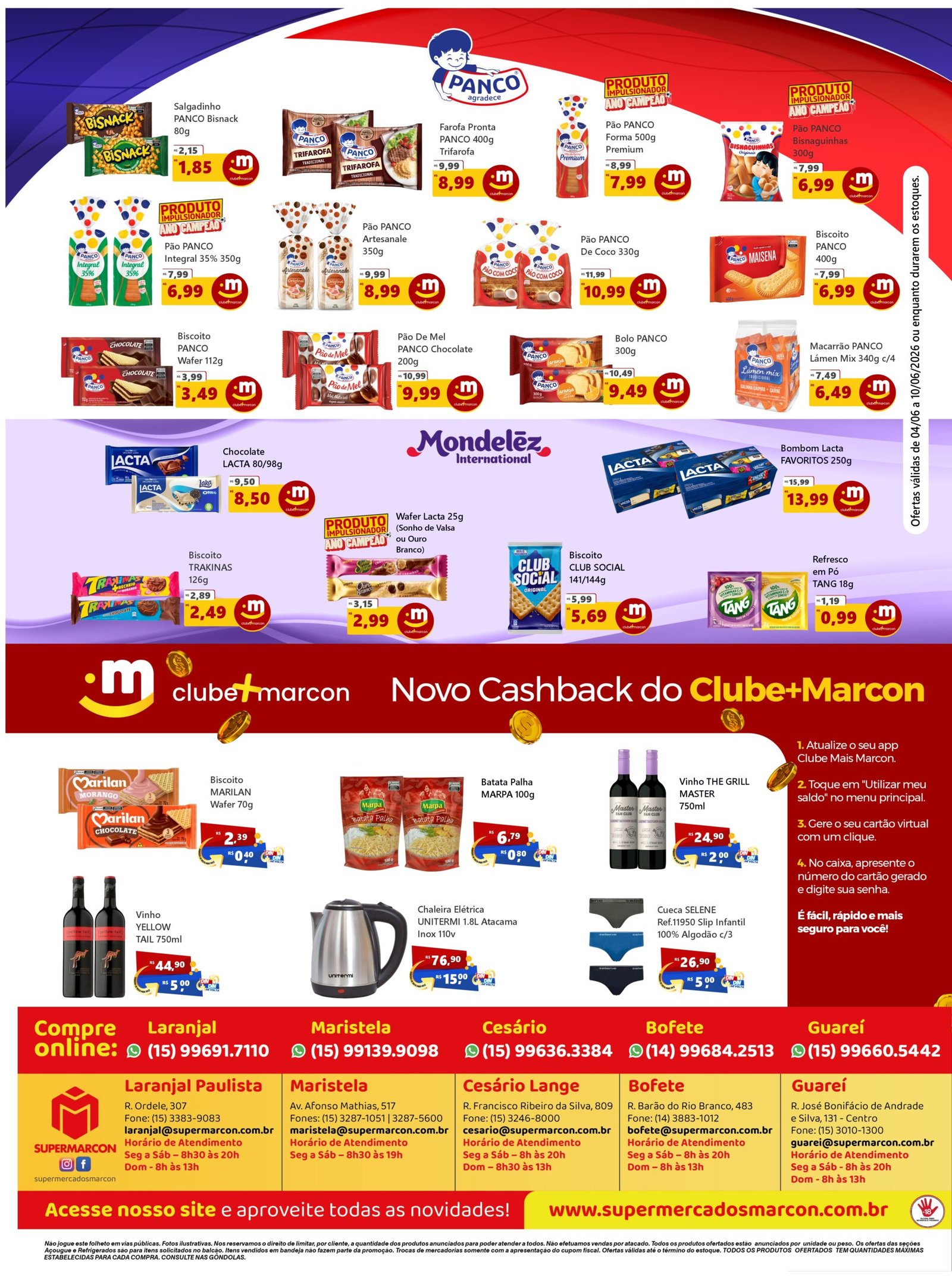 verso patrocinadores