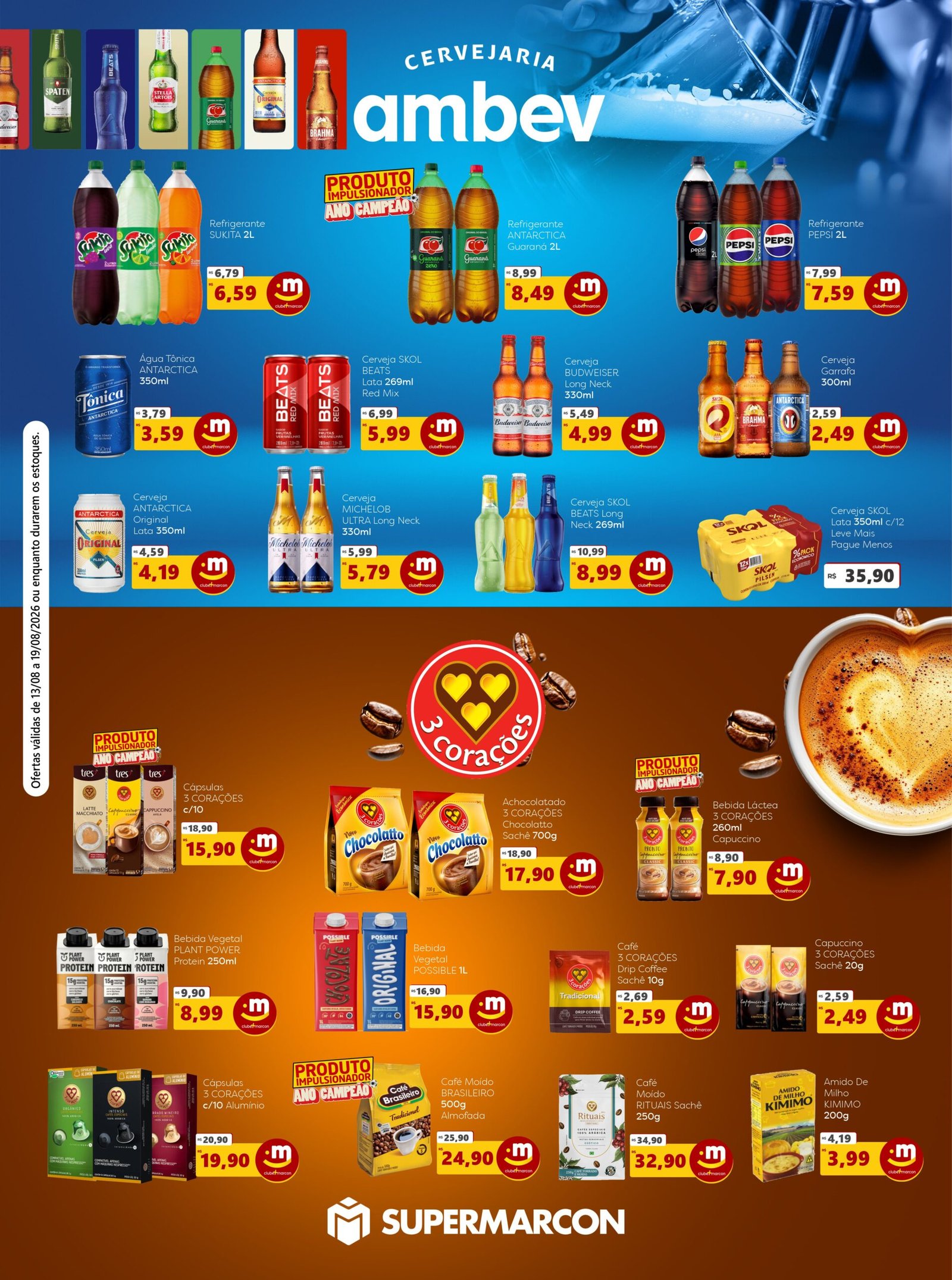 CAPA PATROCINADORES