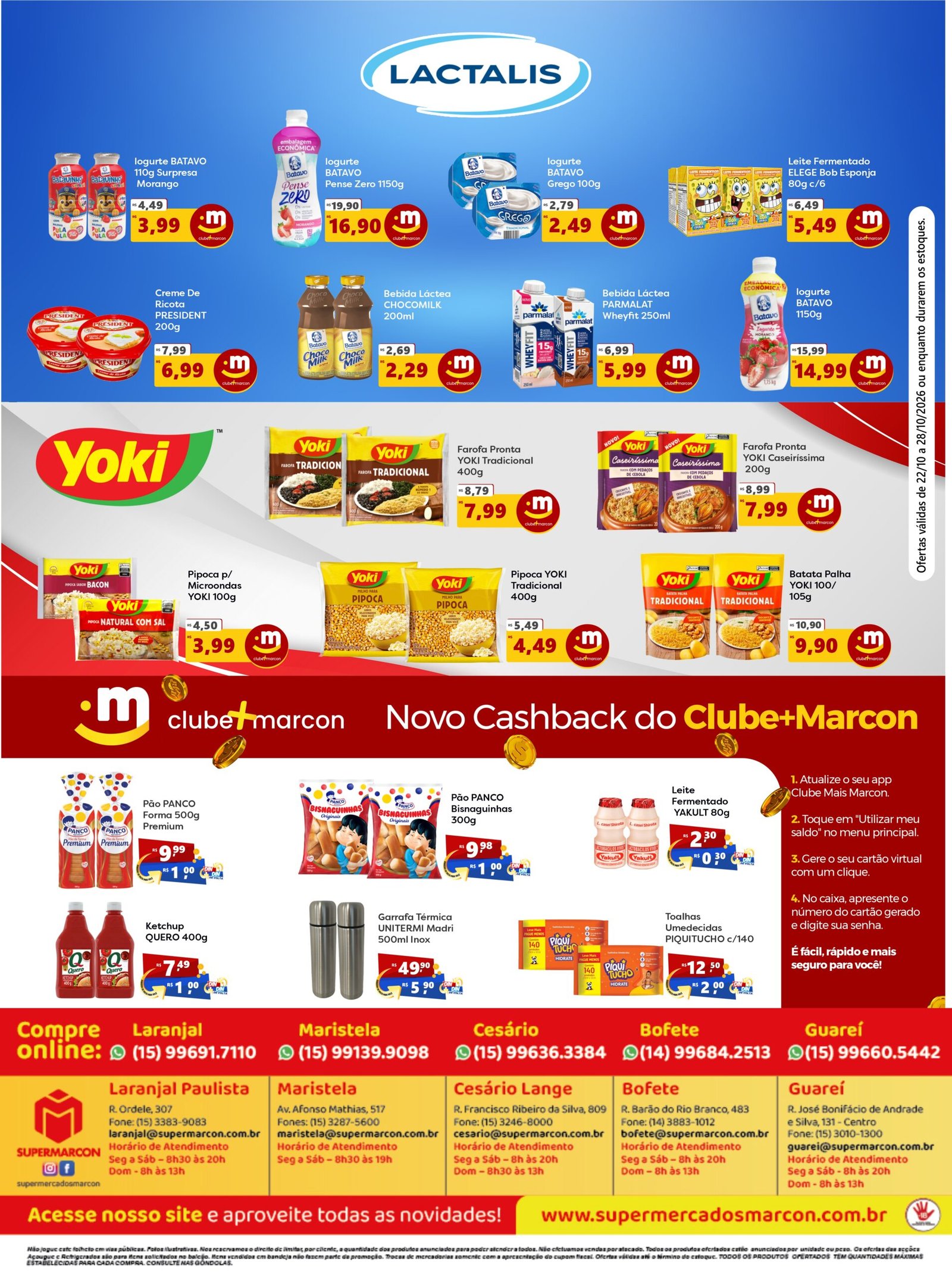 verso patrocinadores